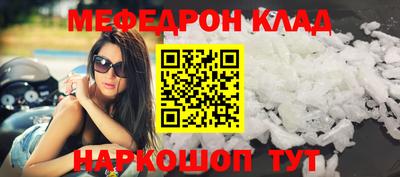 бошки Малгобек