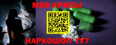 бошки Малгобек