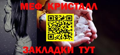 бошки Малгобек