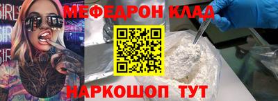 бошки Малгобек