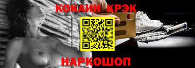 бошки Малгобек