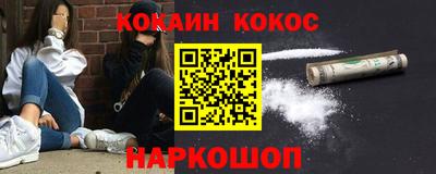 индика Мариинск
