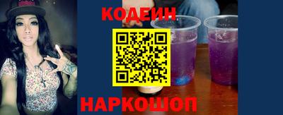 не бодяженный Малоярославец