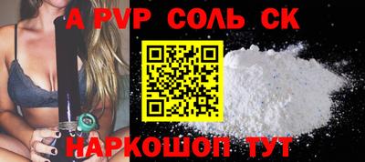 не бодяженный Малоярославец