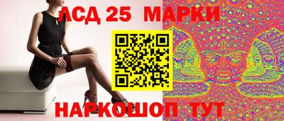 бошки Малгобек