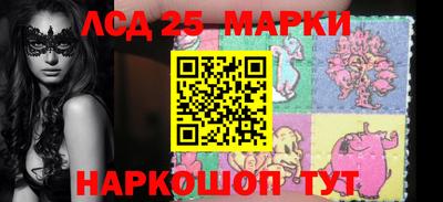 не бодяженный Малоярославец