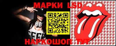 индика Мариинск