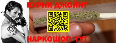 не бодяженный Малоярославец