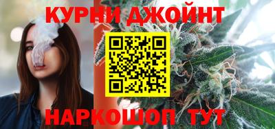 не бодяженный Малоярославец