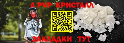 не бодяженный Малоярославец