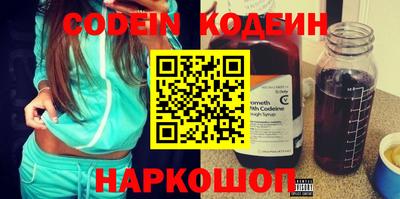 индика Мариинск