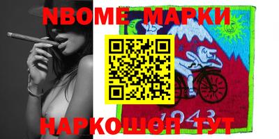 индика Мариинск
