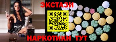 не бодяженный Малоярославец