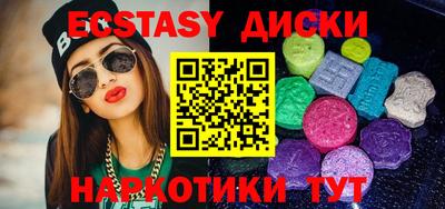 не бодяженный Малоярославец