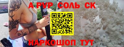 не бодяженный Малоярославец