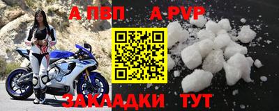 бошки Малгобек