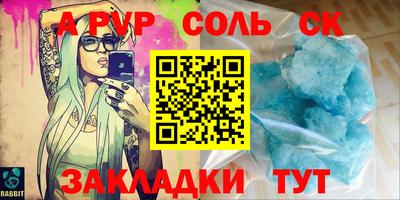 бошки Малгобек