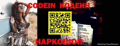 индика Мариинск