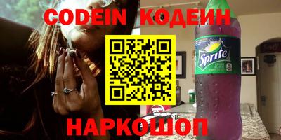 бошки Малгобек