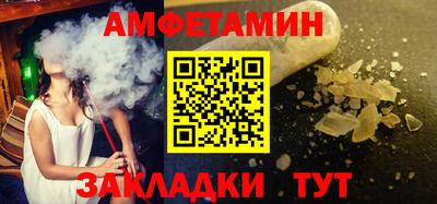 индика Мариинск