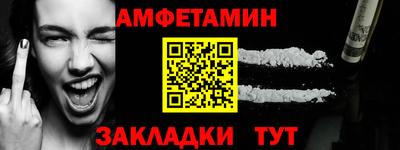 не бодяженный Малоярославец