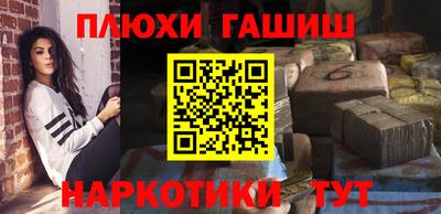 индика Мариинск