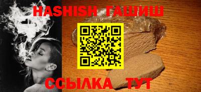 индика Мариинск