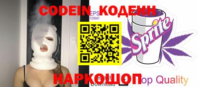 бошки Малгобек