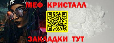 не бодяженный Малоярославец
