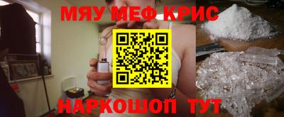 бошки Малгобек