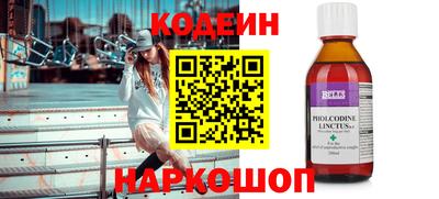 не бодяженный Малоярославец