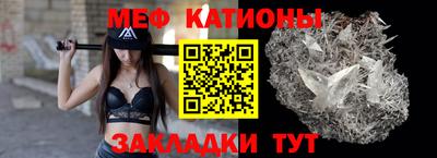 индика Мариинск