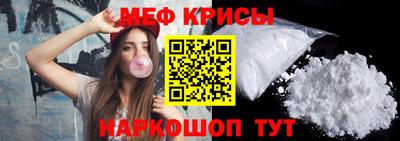 не бодяженный Малоярославец