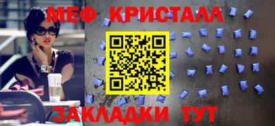не бодяженный Малоярославец
