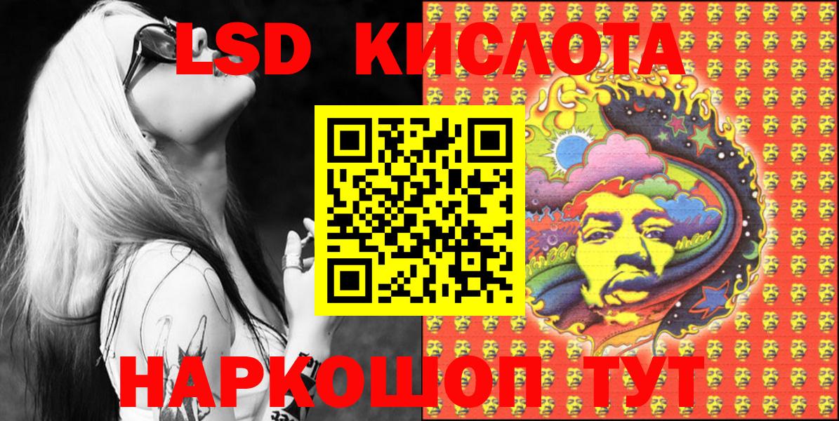 Марки N-bome 1500мкг  Марки N-bome 1500мкг  Дятьково  Вход с VPN 
